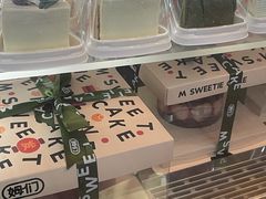 -姆们M Sweetie Cake(三里屯店)