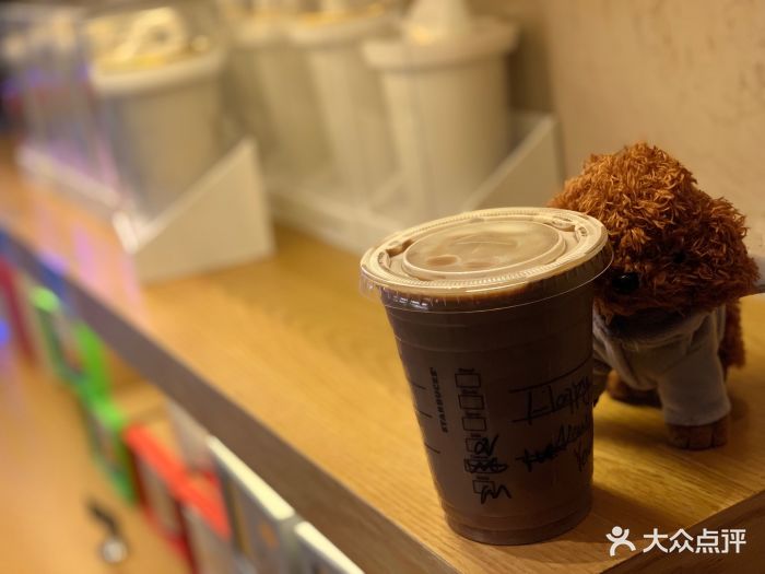 星巴克(百联又一城店)浓郁咖啡摩卡图片