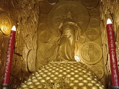 -沈阳金融博物馆