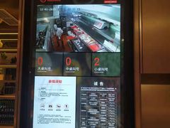 -海底捞火锅(公益西桥店)