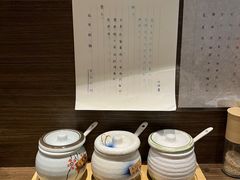 -雷神拉面(财富中心玉米楼店)