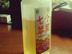 -美特好(颐高数码广场写字楼店)