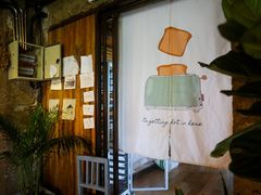 -仙峰天然面包(迎宾路店)
