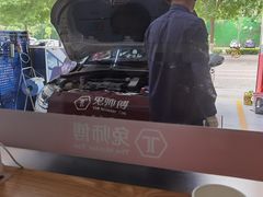 -兔师傅汽车保养(凤城五路店)