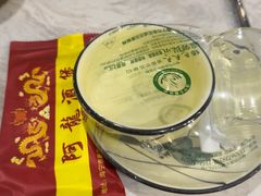 -阿龙酒煲(海宁新苑路店)