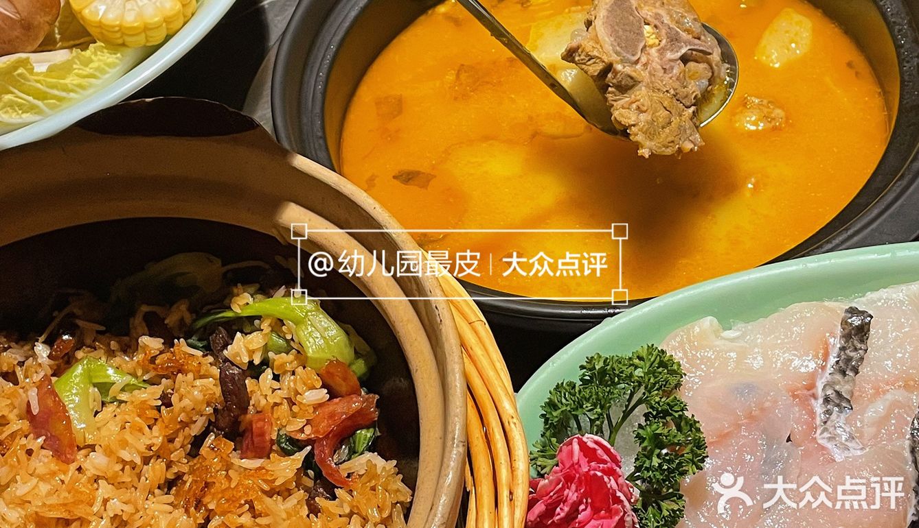 下沙探店｜杭州这家锅巴煲仔饭真的巨好吃‼️