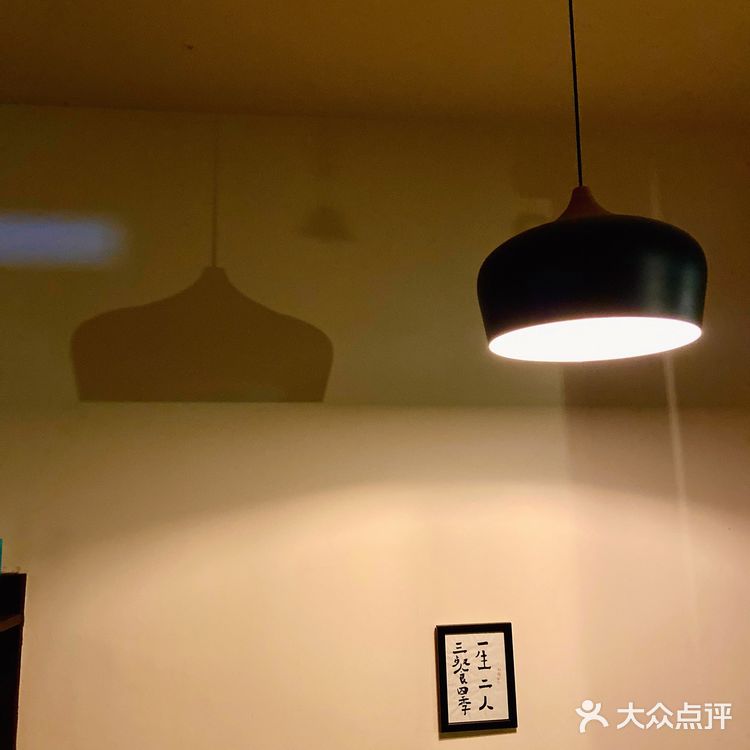 成都探店/一个和无脸男约会的地方