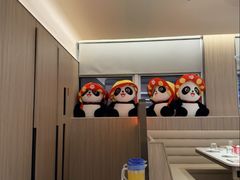 -海底捞火锅(上元大街店)