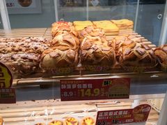 -味多美蛋糕(三元桥店)