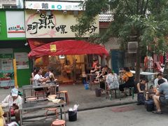 -阿熊螺蛳粉(北大街店)