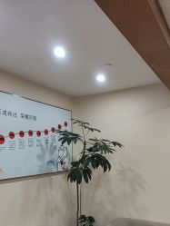 -HEYAN荷妍专业脱毛连锁机构