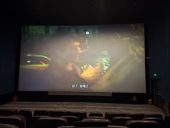 -首都电影院(天津店 中国巨幕)