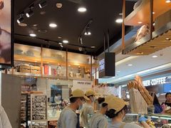 -PAPER STONE BAKERY(天环店)