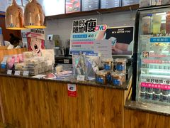 -Blueglass酸奶(华贸购物中心店)