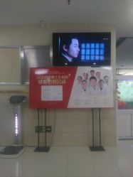 -成都军建医院·疤痕诊疗中心