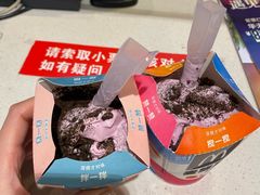 -麦当劳(龙湖时代天街店)