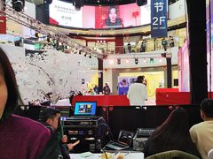-万达广场(北京槐房店)
