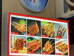 -陈寔包子王·卤煮小肠·京味小吃(龙潭店)