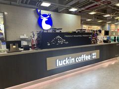 -瑞幸咖啡(回龙观上品折扣店)