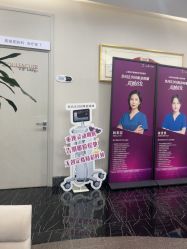 -上海首尔丽格医疗美容医院