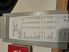 -傣妹休闲时尚火锅(星力壹号店)