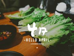 -肉甲韩国木炭烤肉(新壹街1店)