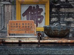 -南普陀寺