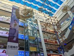 -居然之家(咸阳店)