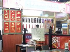 -大吉利·潮汕鲜牛肉火锅(河西店)