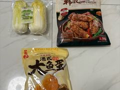 -山姆会员商店(上海浦东店)