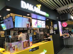 门面-大卡司DAKASI(连城新天地店)