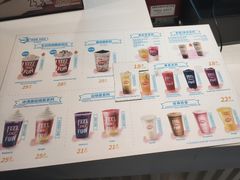 零售区-DQ·蛋糕·冰淇淋(南开大悦城2F店)