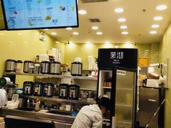 -茉沏(相城天虹店)