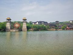 -茅山东方盐湖城景区