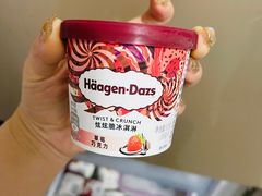 -哈根达斯(济南万象城店)