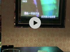 -帝凯乐量贩式KTV(深影国际影城店)
