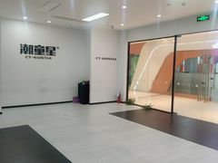 -潮童星少儿形体模特童模培训(上城校区)