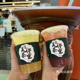 VOCAL起猛了！！！被奶茶骂了一顿。。。