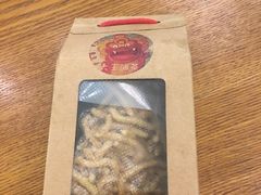 -大王油茶(磁器口店)