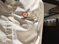 -海底捞火锅(杭州越界锦和大厦店)