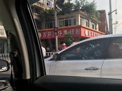 -西环肥仔螺蛳粉(总店)