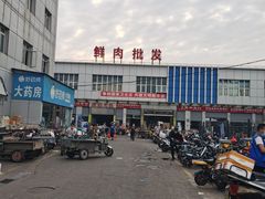 -岳各庄批发市场(西四环中路店)