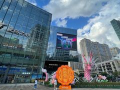 -义乌之心城市生活广场