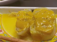 -芦月轩羊蝎子(太平桥店)
