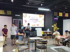 -米柚烘焙教室(工联CC店)