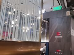 -海底捞火锅(长宁路龙之梦店)