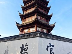 -观潮胜地公园