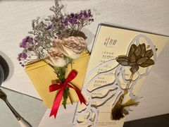 -叶叶菩提·晋福宫