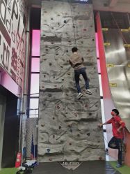 点击看大图 -嗨翻Hi-Fun竞技主题乐园·蹦床团建生日聚会(五棵松华熙店)