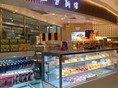 -BreadTalk面包新语·烘焙蛋糕(高德置地春广场店)